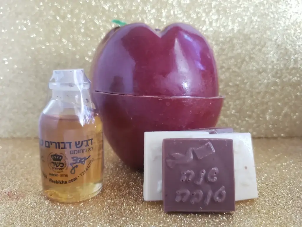 Chocolate Apple - Cacao Hagalil